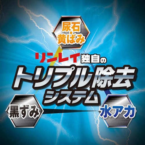 ウルトラハードクリーナー トイレ用 500g 【プラザセレクト】_1