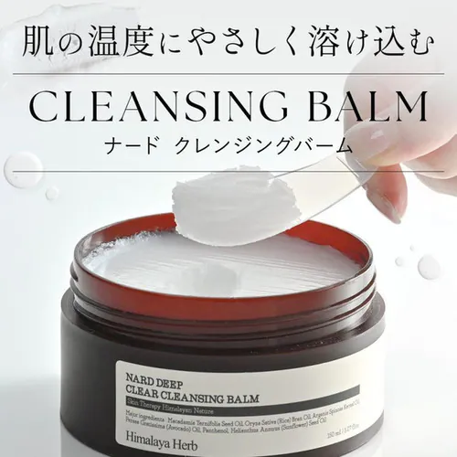 y2zNard NWOo[150ml_1