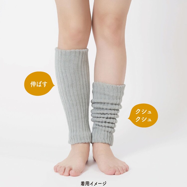 Fukuske スタイリング満足 美温活 湯たんぽ心地 ロングウォーマー 無地 レッグウォーマー30cm 温熱ファイバー仕様 フリーサイズ 4245-86M 【プラザセレクト】