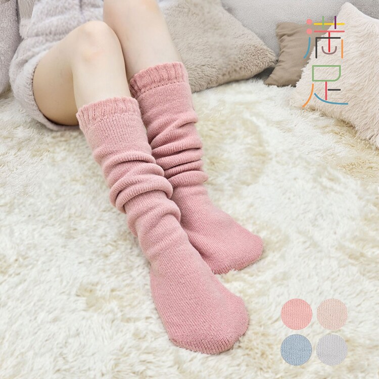 Fukuske スタイリング満足 美温活 おふとん心地 ルームソックス 靴下 無地 60cm 防寒対策 22-25cm 4245-87M 【プラザセレクト】