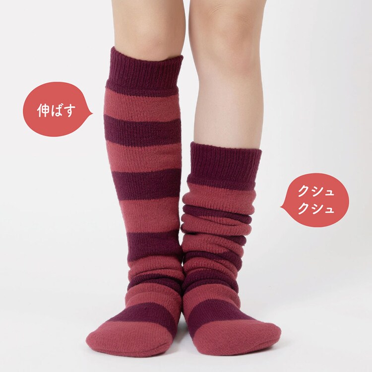 Fukuske スタイリング満足 美温活 おふとん心地 ルームソックス 靴下 ボーダー柄 60cm 防寒対策 22-25cm 4245-88M 【プラザセレクト】