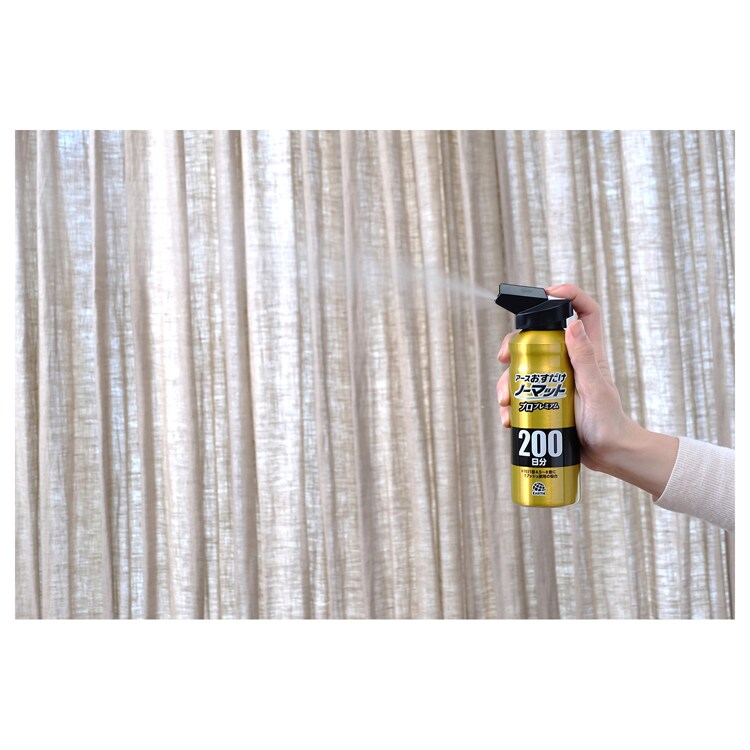 アース製薬 おすだけノーマット スプレー プロプレミアム 200日分 【プラザセレクト】