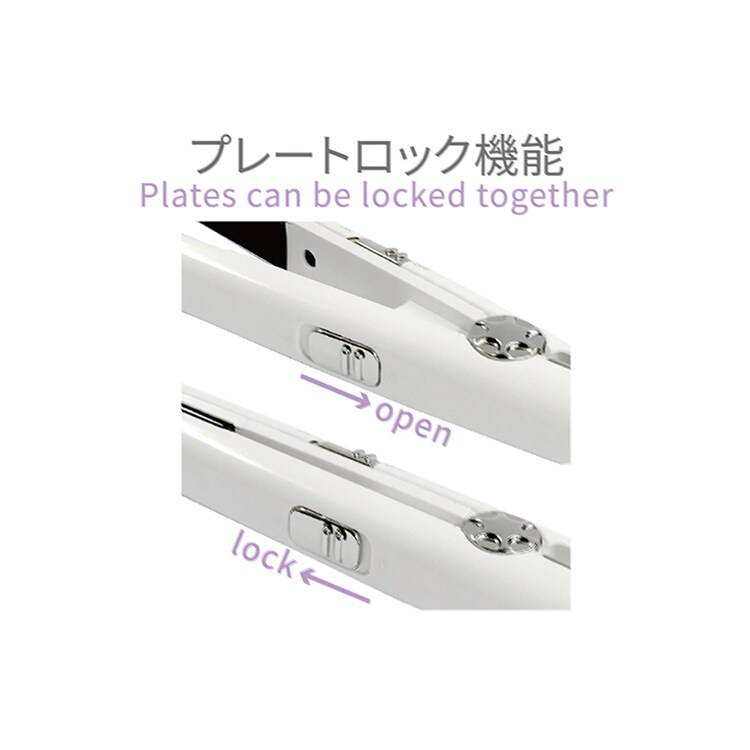 Kashimura 国内・海外使用 USB給電式 ミニヘアアイロン ストレート 耐熱ポーチ付き ホワイト TD-22 【プラザセレクト】