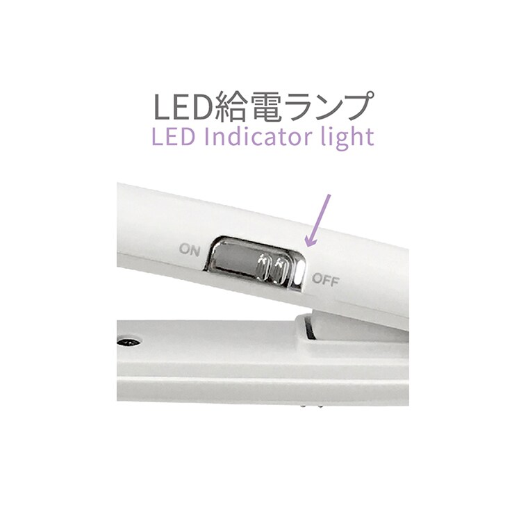 Kashimura 国内・海外使用 USB給電式 ミニヘアアイロン ストレート 耐熱ポーチ付き ホワイト TD-22 【プラザセレクト】