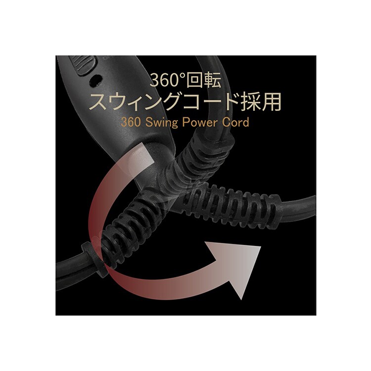 Kashimura 国内・海外兼用 コンパクト ブラシヘアアイロン ブラック TD-23 【プラザセレクト】