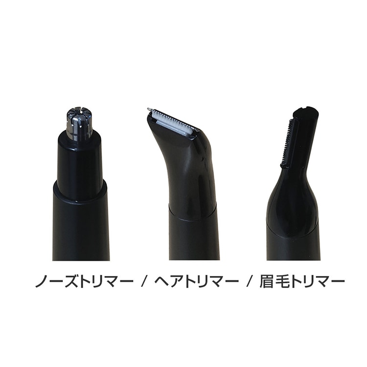 Kashimura 3in1エチケットトリマー Type-C 充電式 ブラック TD-36