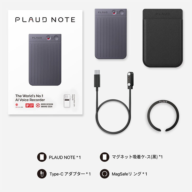 PLAUD NOTE PLD-64G