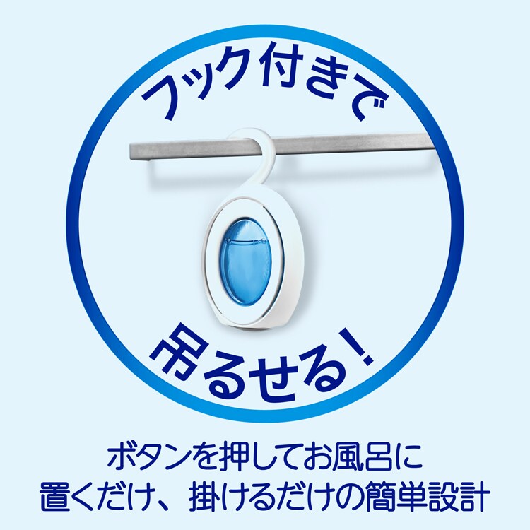 P&G ファブリーズ お風呂用 フローラルの香り 7.3ml 【単品・セット】 【プラザセレクト】