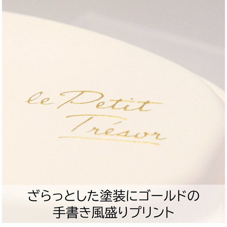 ランチボックス弁当箱一段弁当箱バックルレディース女子1段弁当おしゃれかわいいトレゾワタイトロックランチ1段サブヒロモリ 