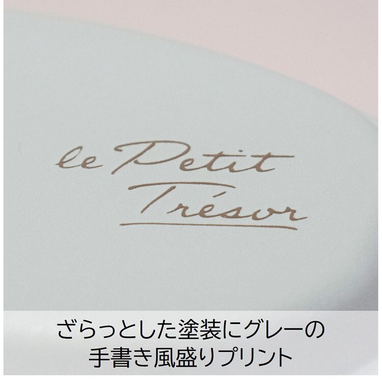 ランチボックス弁当箱一段弁当箱バックルレディース女子1段弁当おしゃれかわいいトレゾワタイトロックランチ1段サブヒロモリ 