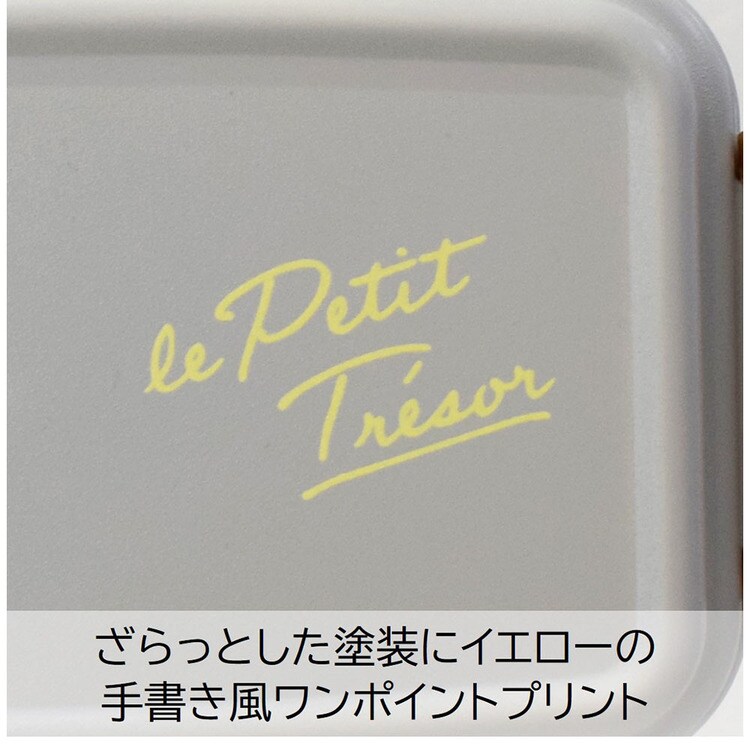 ランチボックス弁当箱一段弁当箱バックルレディース女子2段弁当1段弁当2WAYおしゃれかわいいトレゾワ2WAYタイトランチ2段サブヒロモリ