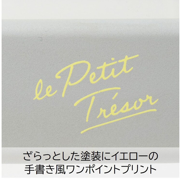 箸スプーンケースコンビセット弁当ランチグッズマイ箸マイカトラリー食洗機はしトレゾワ抗菌コンビセットサブヒロモリ 