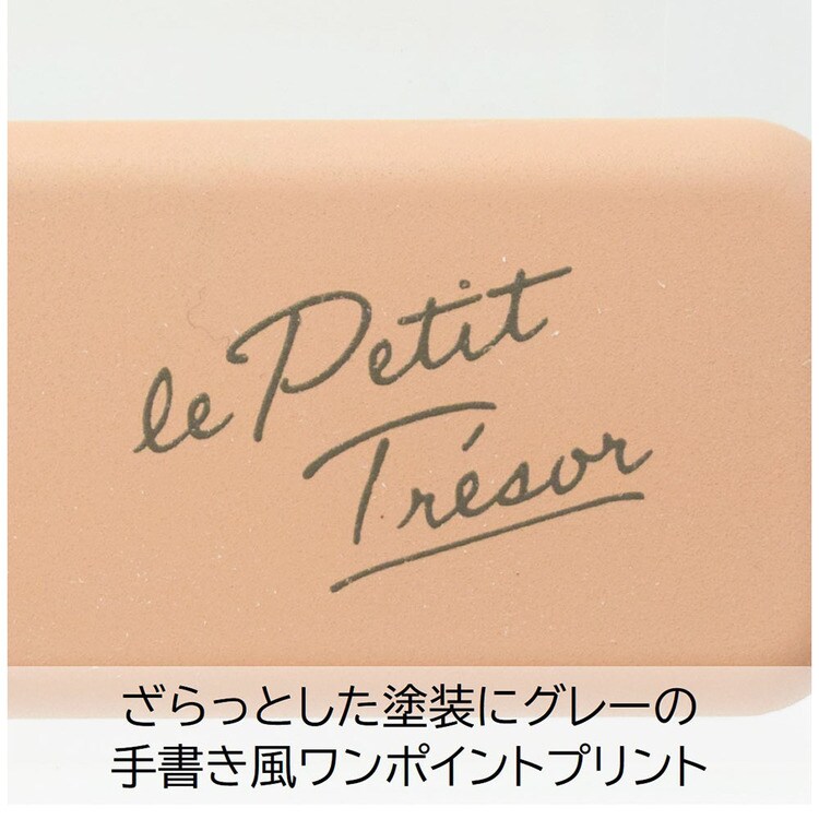 箸スプーンケースコンビセット弁当ランチグッズマイ箸マイカトラリー食洗機はしトレゾワ抗菌コンビセットサブヒロモリ 