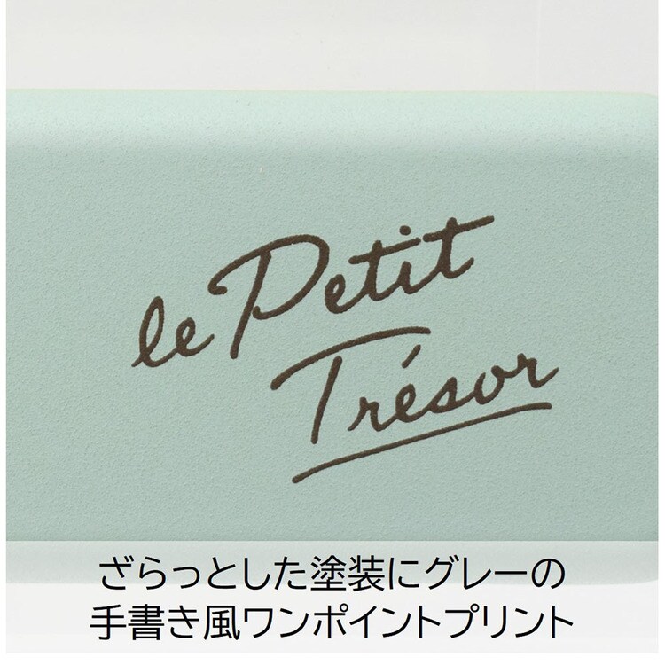 箸スプーンケースコンビセット弁当ランチグッズマイ箸マイカトラリー食洗機はしトレゾワ抗菌コンビセットサブヒロモリ 