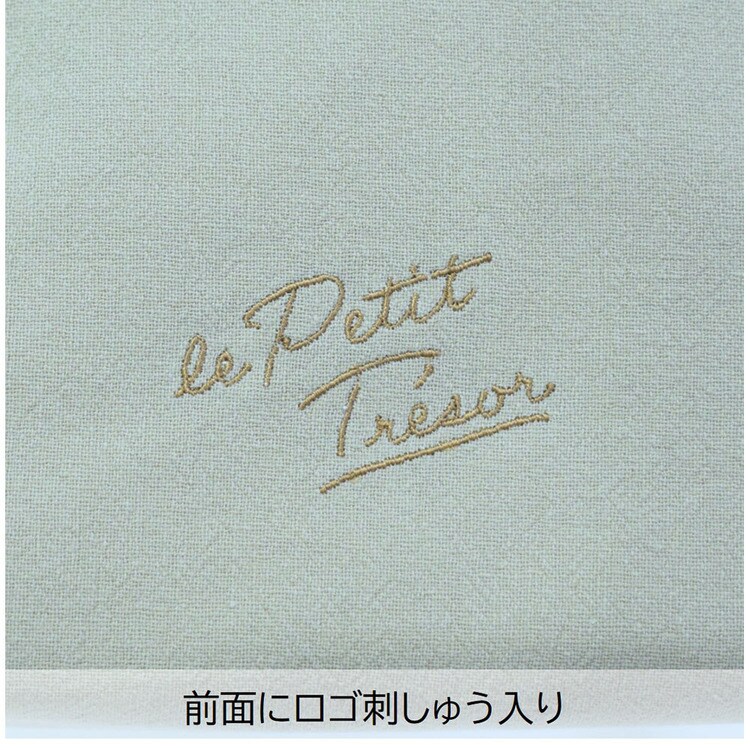 ランチバッグ保冷バッグ保冷トート保冷保温ポケット付き大容量カジュアルレディースメンズ大きめ洗えるシンプル軽量トレゾワ保冷バッグサブヒロモリ 