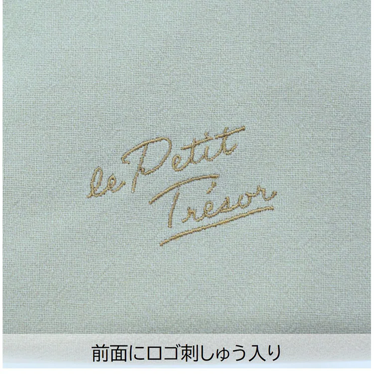 ランチバッグ保冷バック保冷トート保冷保温カジュアル洗えるシンプル軽量バッグイントレゾワ保冷ポーチサブヒロモリ