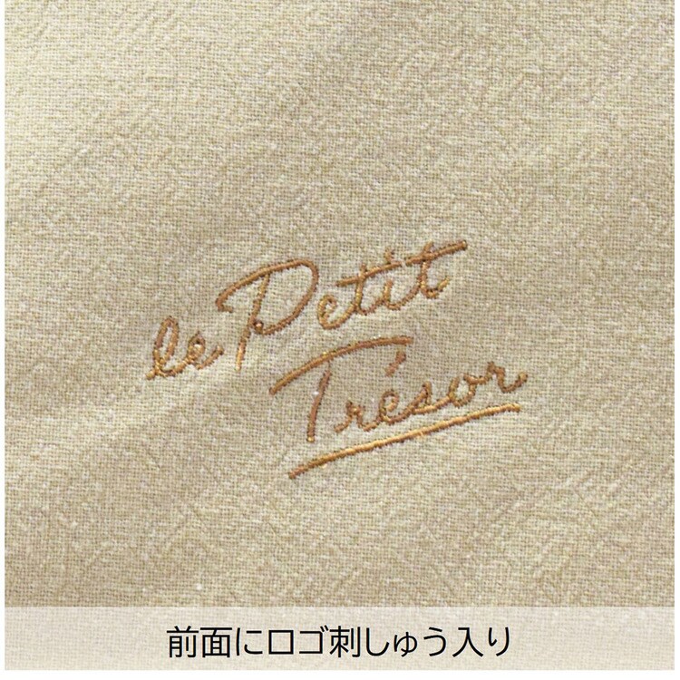 おにぎりケースおむすびおにぎりポーチ保冷トレゾワ保冷おにぎりポーチLサブヒロモリ 