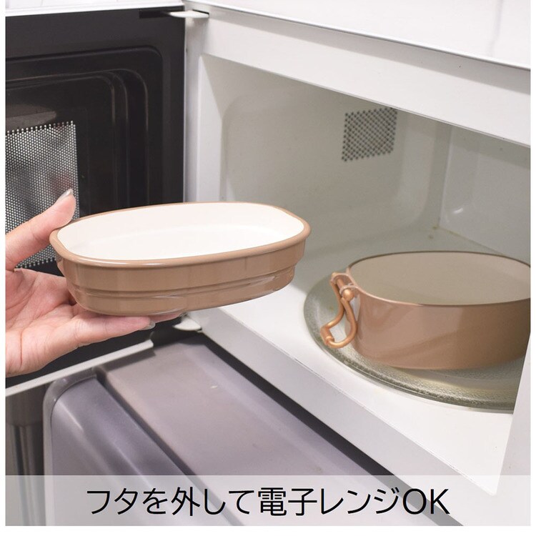 ランチボックス弁当箱２段二段バックルレディース女子おしゃれかわいいムームーフレンズオーバルタイトランチ2段サブヒロモリ 