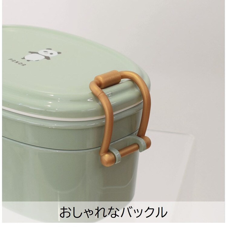 ランチボックス弁当箱２段二段バックルレディース女子おしゃれかわいいムームーフレンズオーバルタイトランチ2段サブヒロモリ 