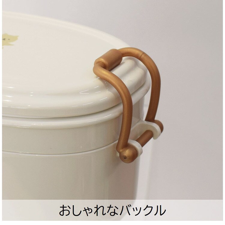 ランチボックス弁当箱２段二段バックルレディース女子おしゃれかわいいムームーフレンズオーバルタイトランチ2段サブヒロモリ 