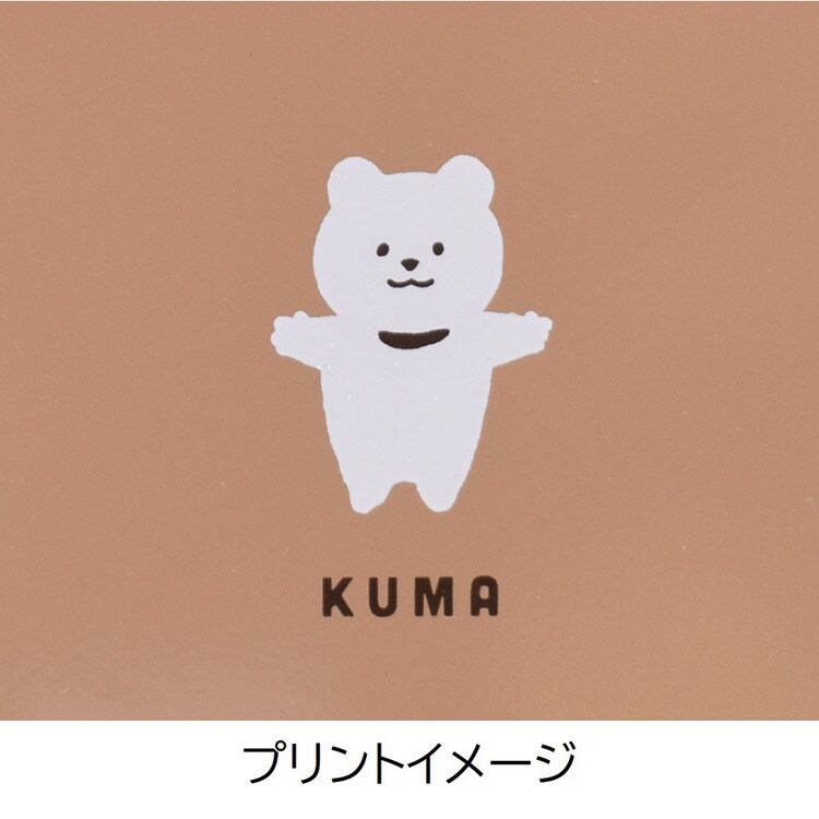 ランチボックス弁当箱２段二段バックルレディース女子おしゃれかわいいムームーフレンズオーバルタイトランチ2段サブヒロモリ 