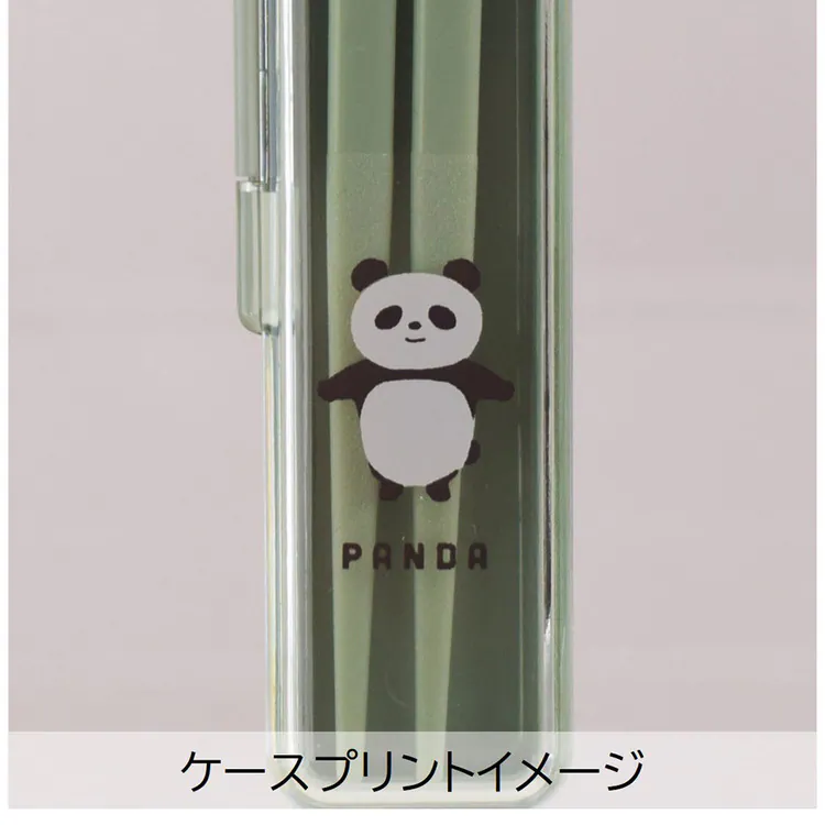 箸カトラリー20cm長めケーススリムマイ箸マイカトラリー抗菌安心食洗機ムームー抗菌箸&ケース20サブヒロモリ