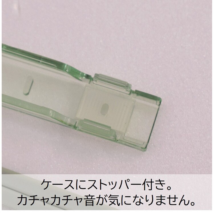 箸スプーンケースコンビセット弁当ランチグッズムームーフレンズ抗菌コンビセット＆ハーフケースサブヒロモリ 