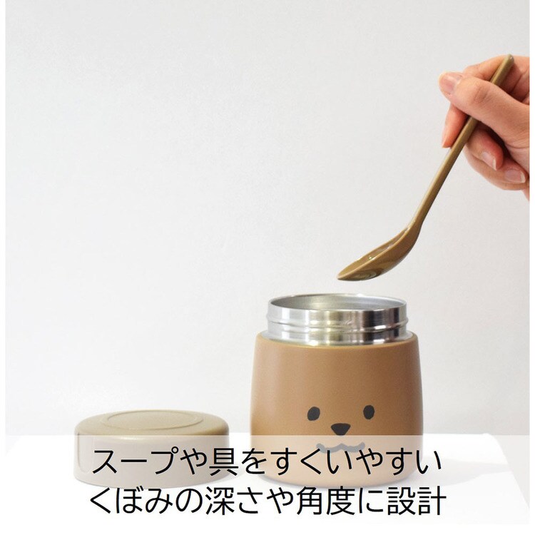 スプーンスープ用ケース弁当カトラリーランチグッズ抗菌スプーン＆ハーフケースセットムームーNEW抗菌スプーン＆ハーフケースサブヒロモリ 