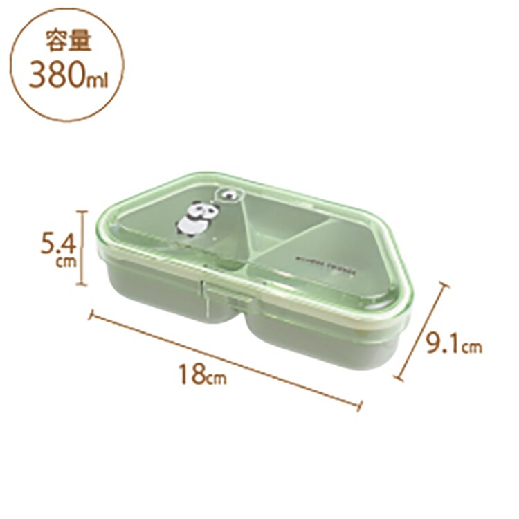 おにぎり弁当おにぎりポーチオニギリおむすびムームー抗菌おにぎりランチサブヒロモリ