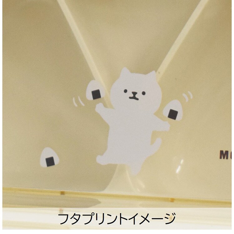 おにぎり弁当おにぎりポーチオニギリおむすびムームー抗菌おにぎりランチサブヒロモリ