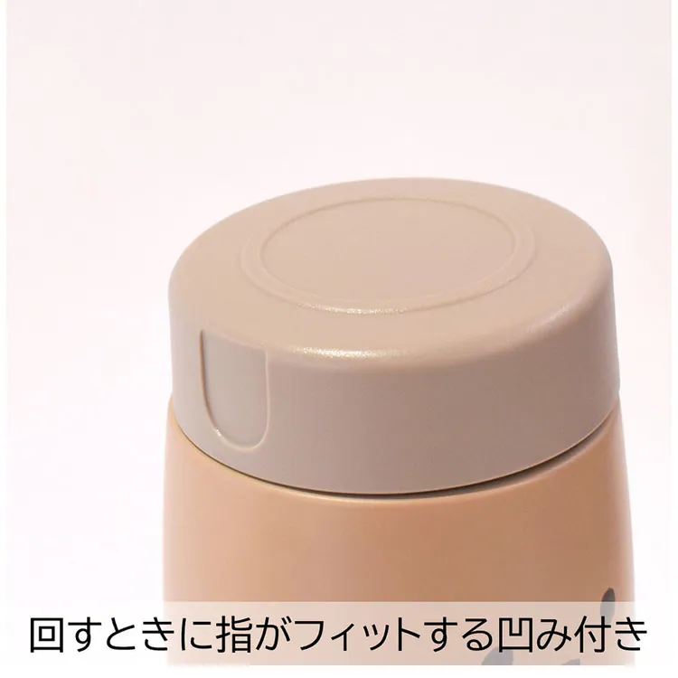 フードポット保温保冷ランチボックス保温ジャーお弁当グッズデリカポットスープジャームームーステンレススープポットサブヒロモリ