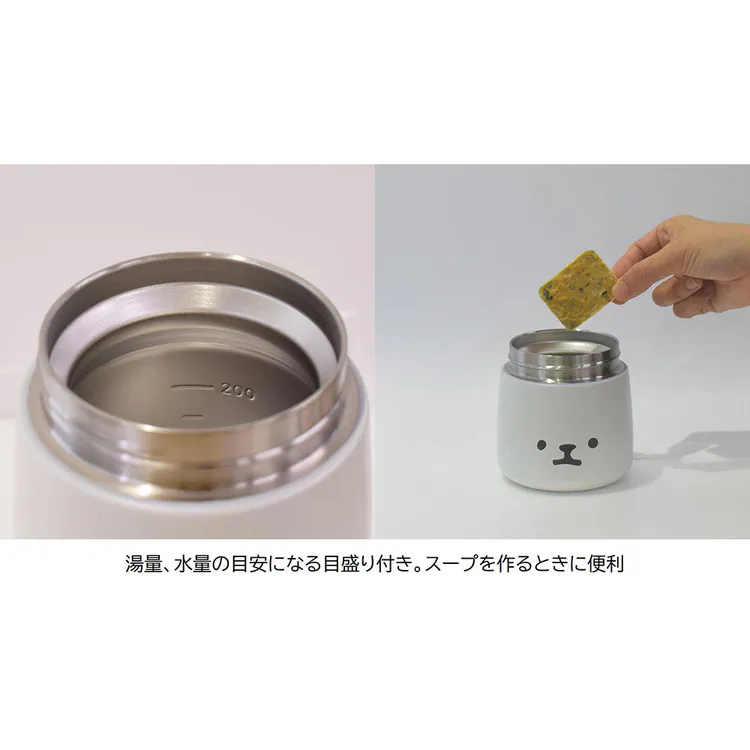 フードポット保温保冷ランチボックス保温ジャーお弁当グッズデリカポットスープジャームームーステンレススープポットサブヒロモリ