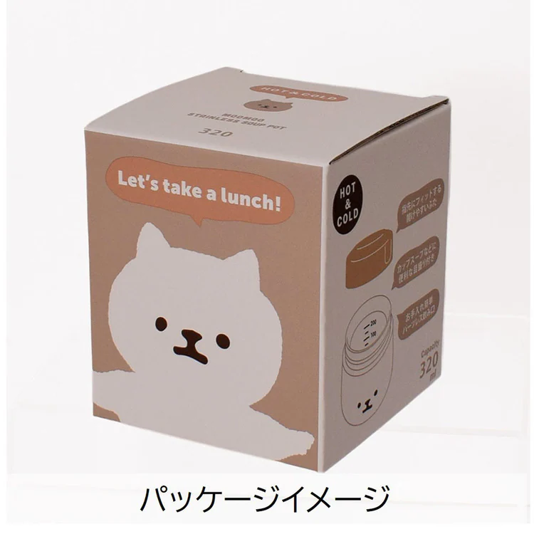 フードポット保温保冷ランチボックス保温ジャーお弁当グッズデリカポットスープジャームームーステンレススープポットサブヒロモリ