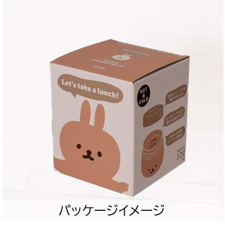 フードポット保温保冷ランチボックス保温ジャーお弁当グッズデリカポットスープジャームームーステンレススープポットサブヒロモリ