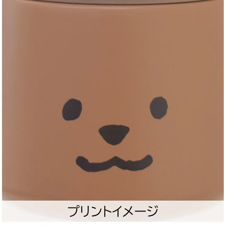 フードポット保温保冷ランチボックス保温ジャーお弁当グッズデリカポットスープジャームームーステンレススープポットサブヒロモリ