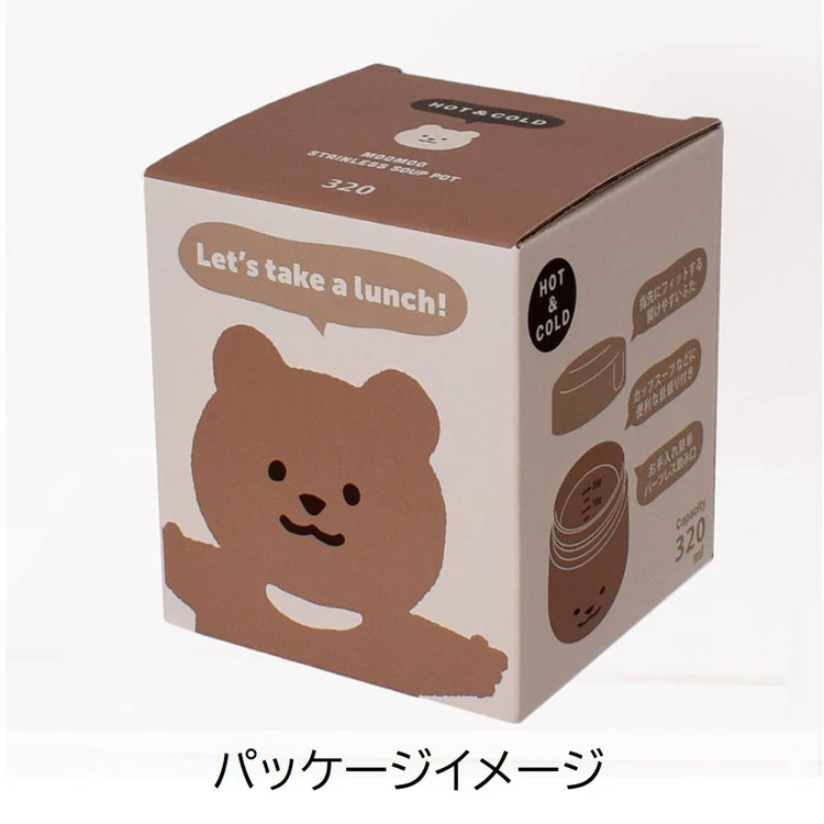 フードポット保温保冷ランチボックス保温ジャーお弁当グッズデリカポットスープジャームームーステンレススープポットサブヒロモリ