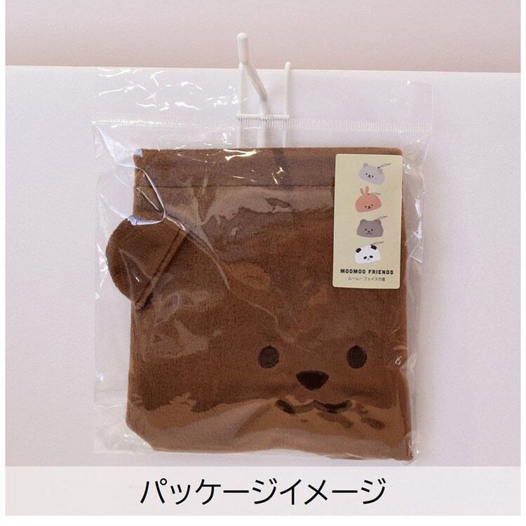 保冷巾着ランチ巾着巾着ポーチムームーフェイス巾着サブヒロモリ 