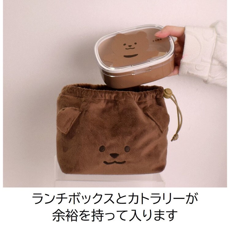 保冷巾着ランチ巾着巾着ポーチムームーフェイス巾着サブヒロモリ 