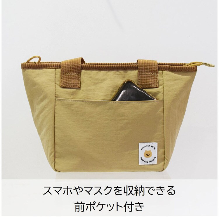 ランチバッグ保冷バック保冷トート保冷保温カジュアル洗えるシンプル軽量ムームーフレンズNEW保冷バッグサブヒロモリ 