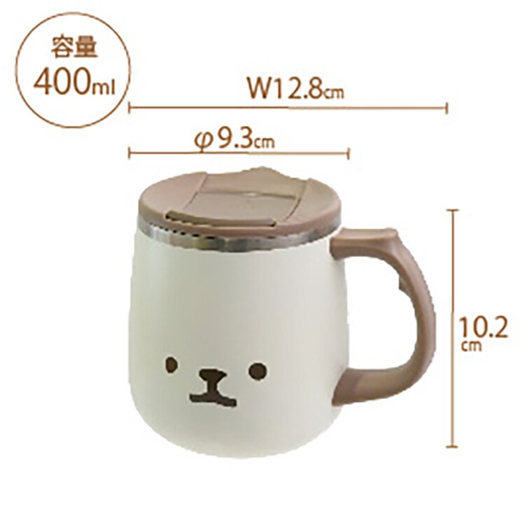 マグカップコーヒーシンプルレディースメンズおしゃれ保温保冷カフェ風マイカップコップ蓋付きフタムームーステンレスサーモマグカップサブヒロモリ 