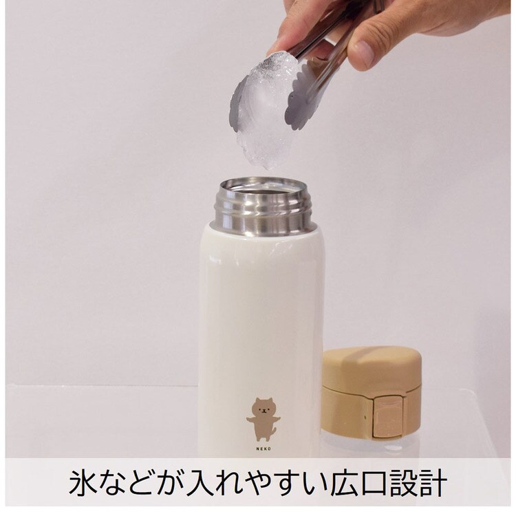 ステンレスボトル保冷ボトル保温ボトルワンプッシュ持ち運び在宅ワークシンプルレディースメンズムームーステンレスワンプッシュボトルサブヒロモリ