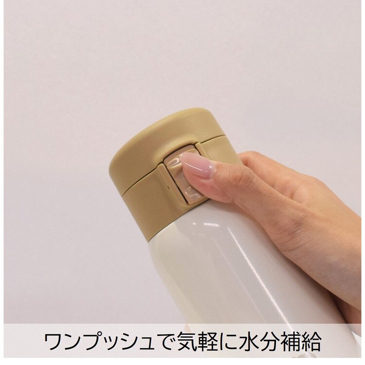 ステンレスボトル保冷ボトル保温ボトルワンプッシュ持ち運び在宅ワークシンプルレディースメンズムームーステンレスワンプッシュボトルサブヒロモリ