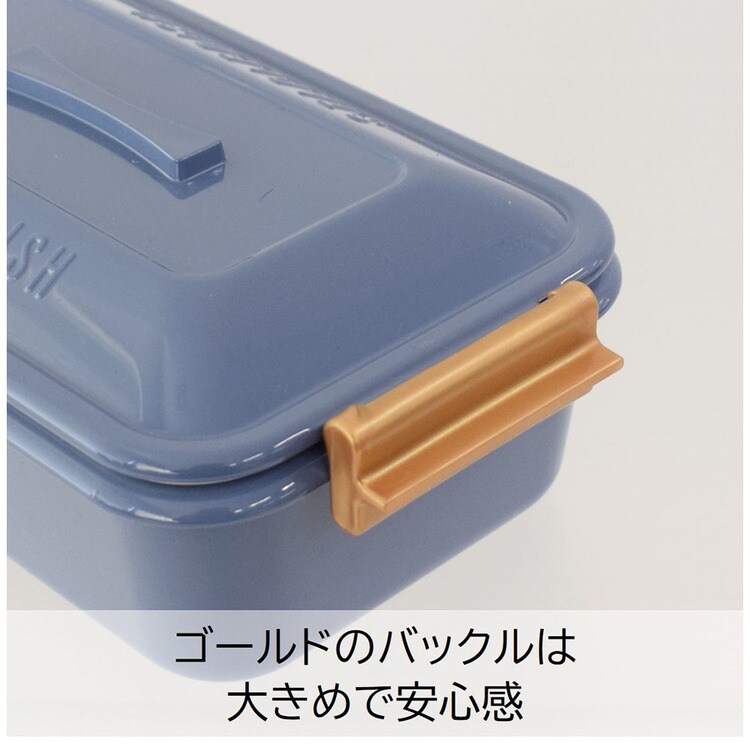 ランチボックス弁当箱一段弁当箱バックルレディース女子1段弁当おしゃれかわいいステイプル抗菌タイトランチ1段サブヒロモリ