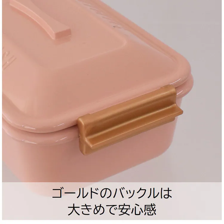 ランチボックス弁当箱一段弁当箱バックルレディース女子1段弁当おしゃれかわいいステイプル抗菌タイトランチ1段サブヒロモリ