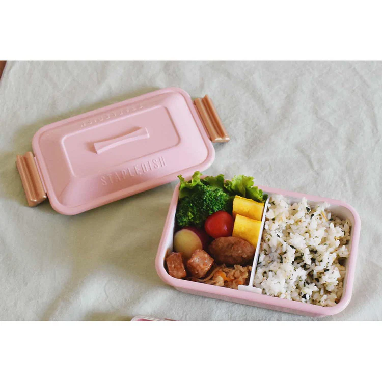 ランチボックス弁当箱一段弁当箱バックルレディース女子1段弁当おしゃれかわいいステイプル抗菌タイトランチ1段サブヒロモリ