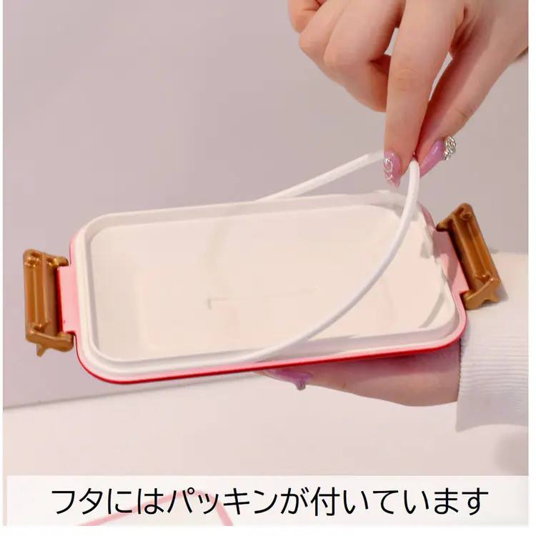 ランチボックス弁当箱一段弁当箱バックルレディース女子1段弁当おしゃれかわいいステイプル抗菌タイトランチ1段サブヒロモリ