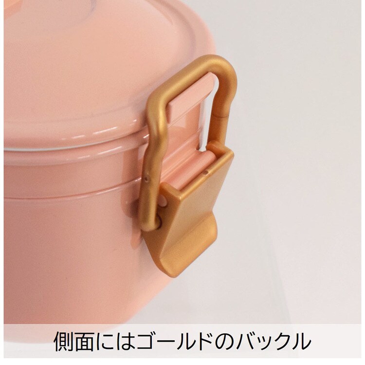 ランチボックス弁当箱一段弁当箱バックルレディース女子2段弁当おしゃれかわいい抗菌清潔安心バクテキラーステイプル抗菌タイトロックランチ2段サブヒロモリ