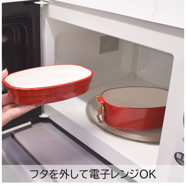 ランチボックス弁当箱一段弁当箱バックルレディース女子2段弁当おしゃれかわいい抗菌清潔安心バクテキラーステイプル抗菌タイトロックランチ2段サブヒロモリ