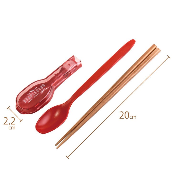 箸スプーンケースコンビセット弁当ランチグッズマイ箸マイカトラリー抗菌安心食洗機ステイプル抗菌コンビセット&ハーフケースLサブヒロモリ