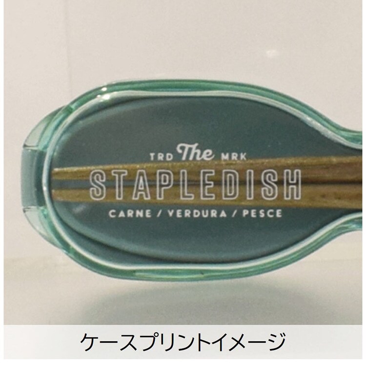 箸スプーンケースコンビセット弁当ランチグッズマイ箸マイカトラリー抗菌安心食洗機ステイプル抗菌コンビセット&ハーフケースLサブヒロモリ